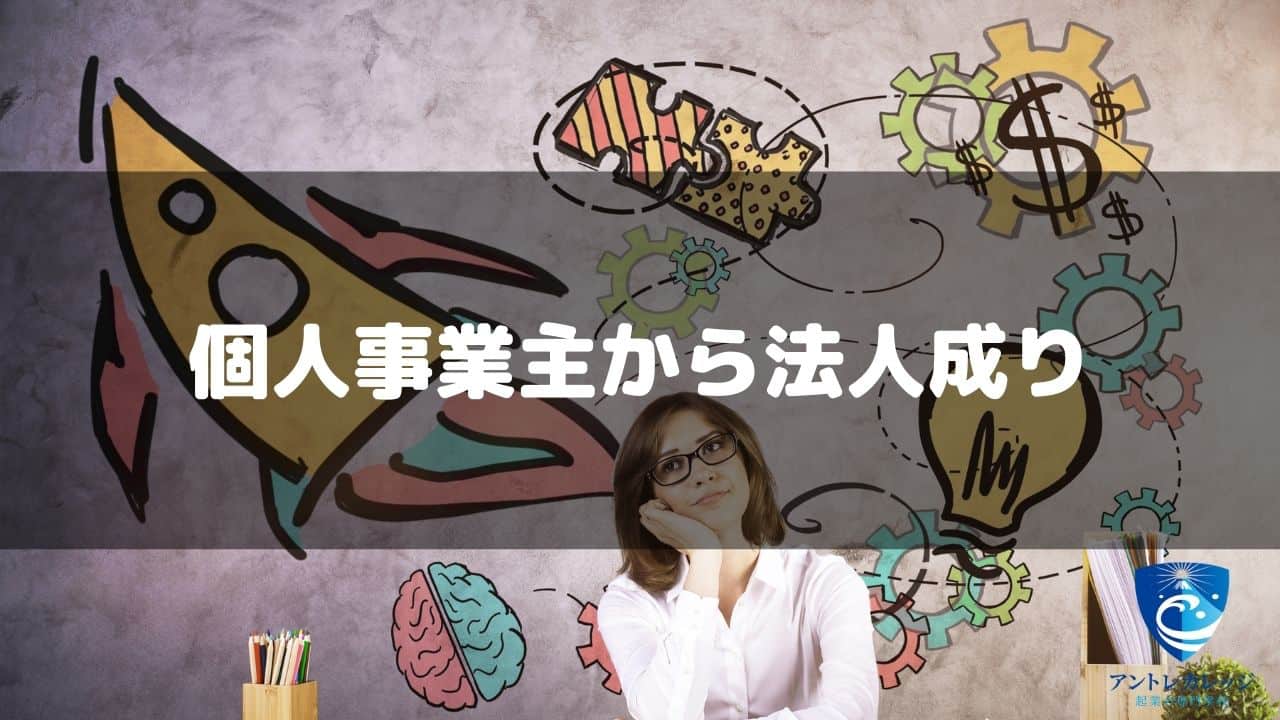 楽天市場】【期間限定☆価格限定☆キャスター付】ゴミ箱 自動 45