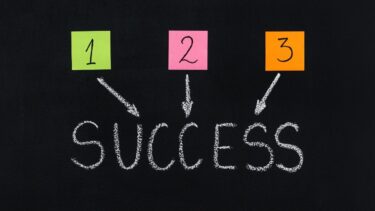 【クロージング】成約率を高める３つのポイント(菅野一勢)